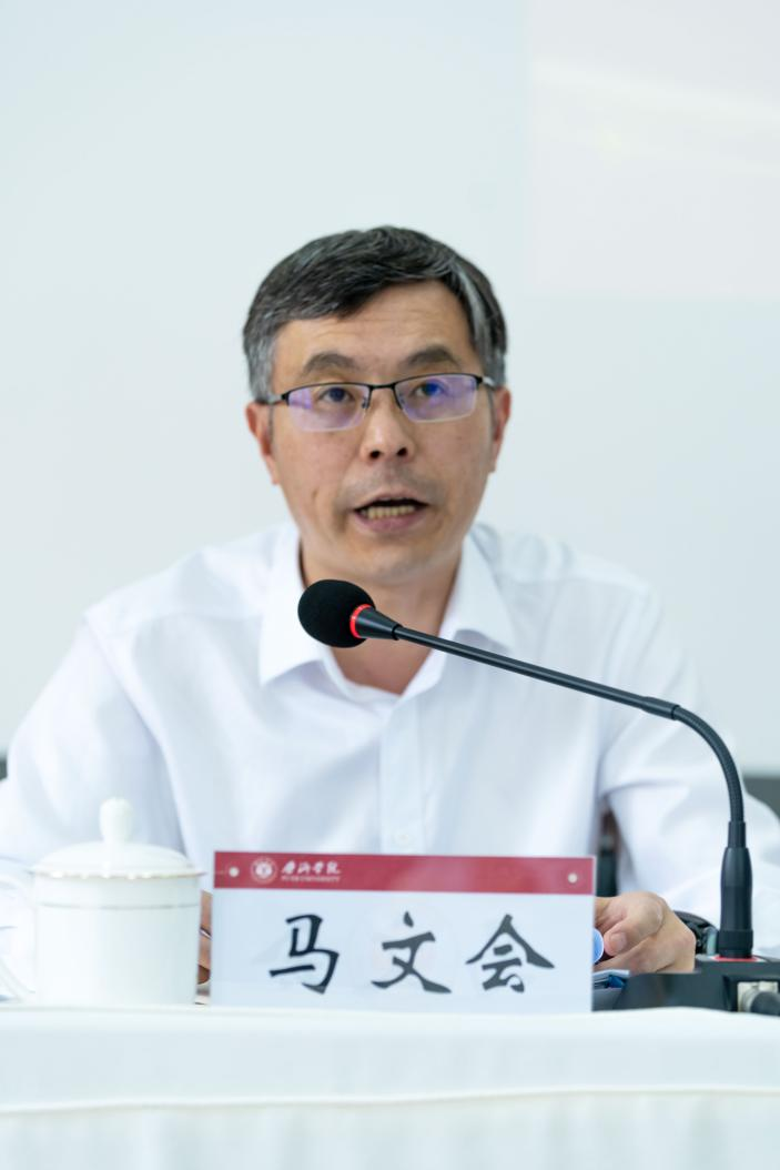 普洱学院召开干部大会宣布学校党委主要领导任职