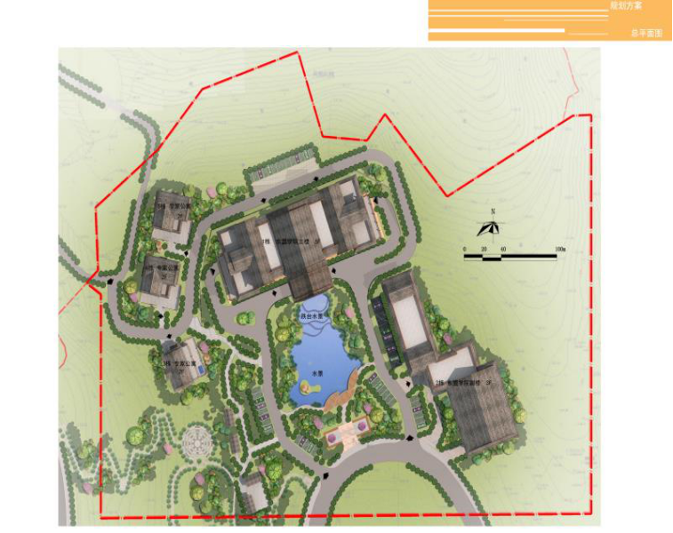 普洱学院关于征集校园新建场馆名称的通知