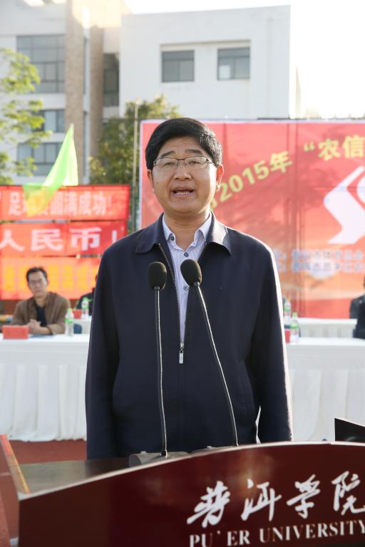 ն20
