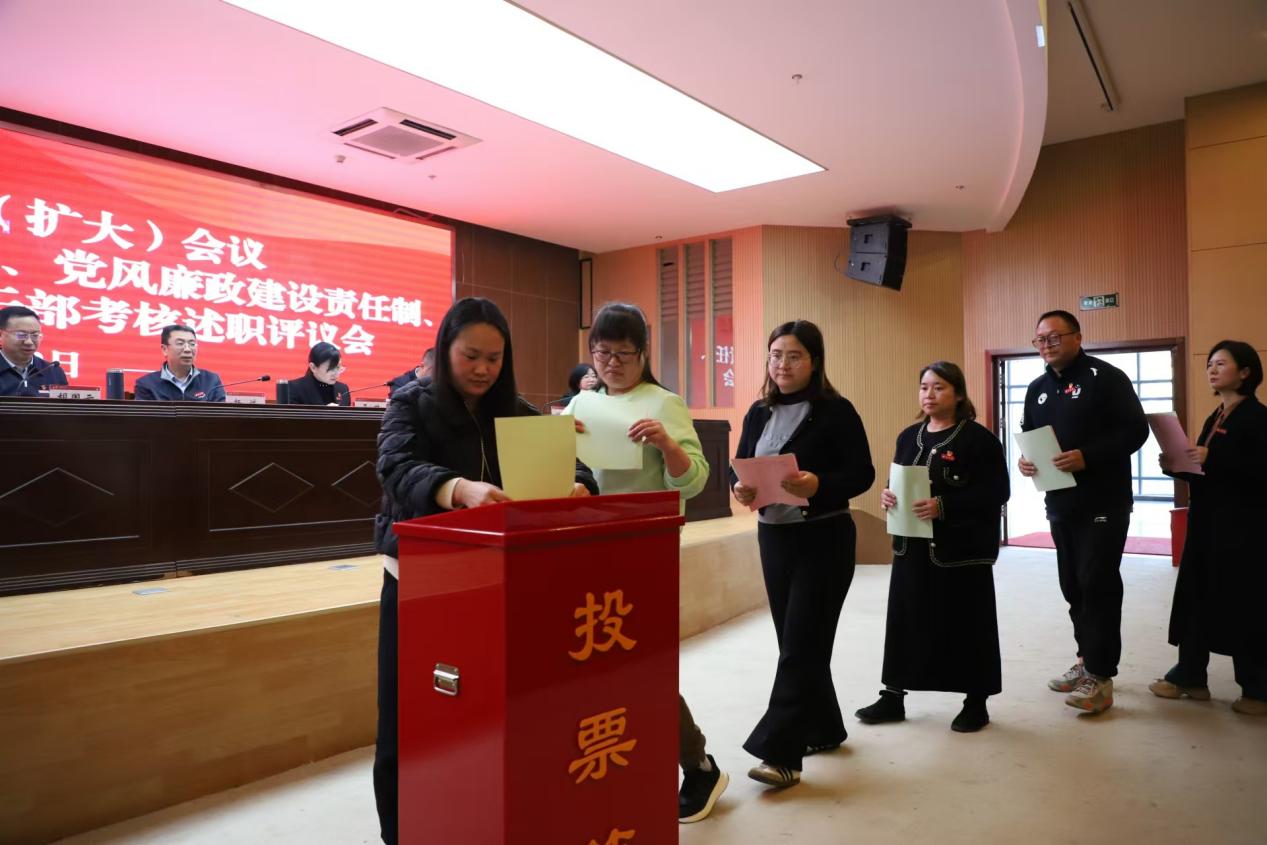 微信图片_20250102175817
