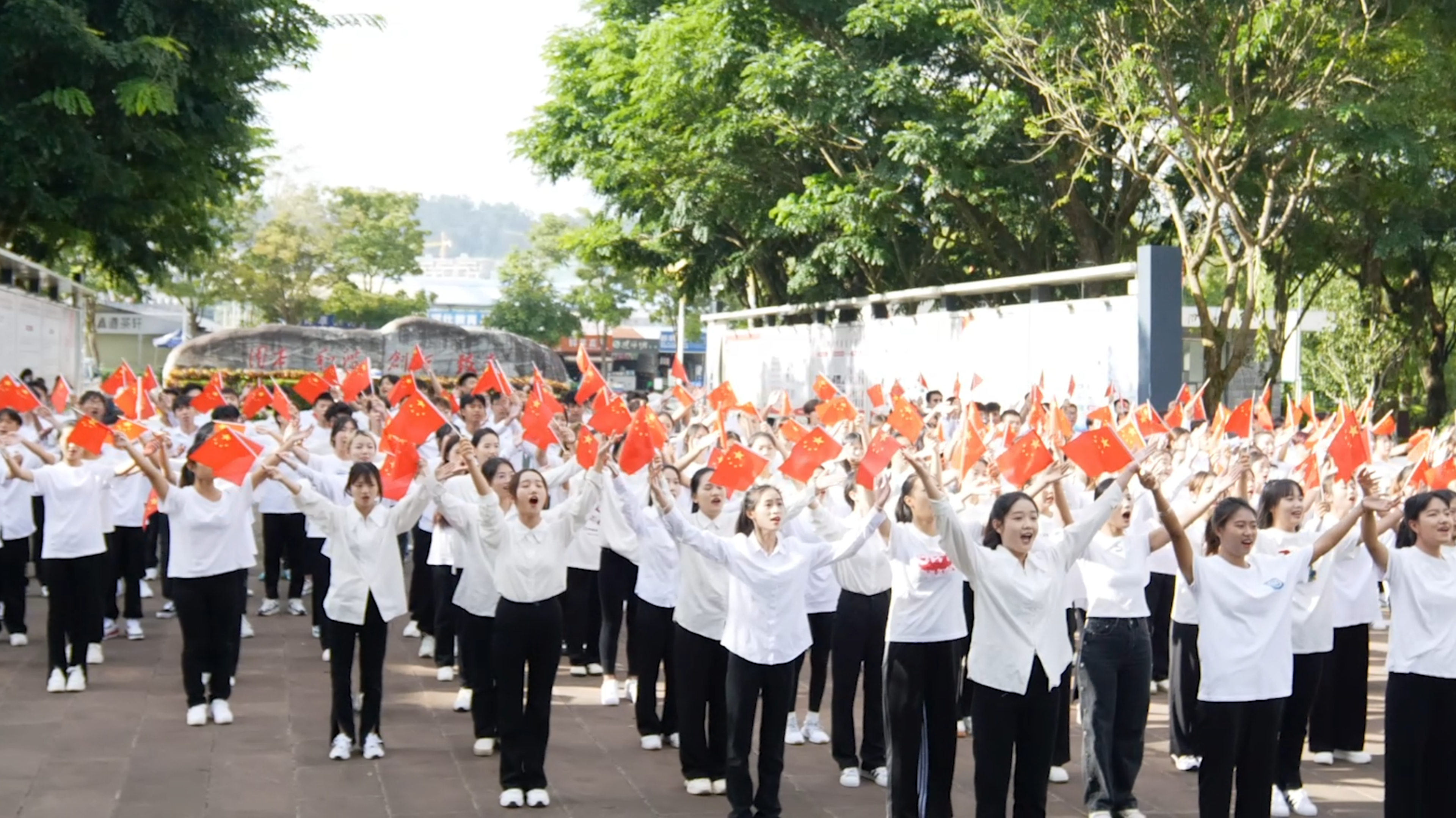 民族大团结2——融媒体中心提供