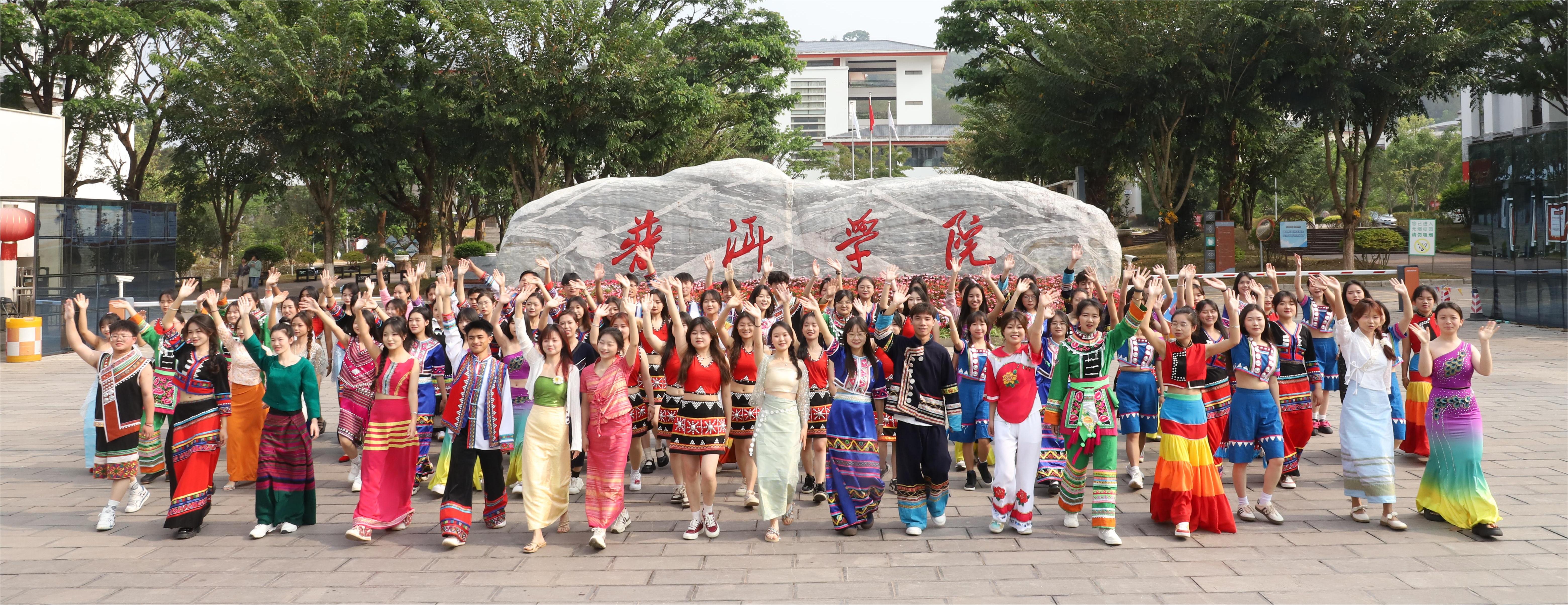 民族大团结——融媒体中心提供