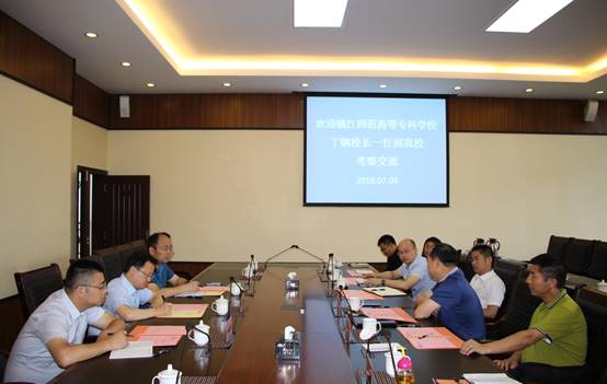 阜阳幼儿高等师范专科学校_阜阳幼儿高等师范专科学校_阜阳幼儿师范高等专科学校的